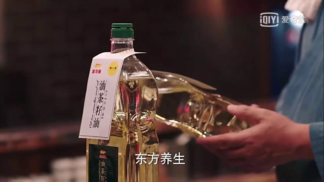看好了,我們排斥的不是廣告植入，而是廣告“直入”!