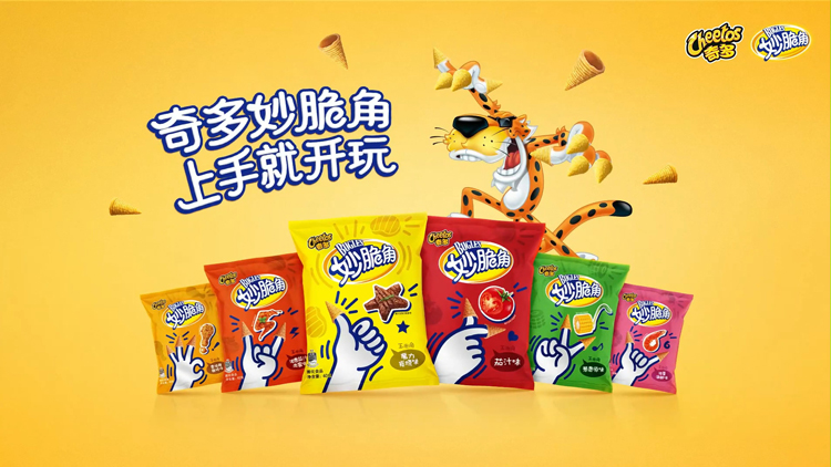 食品廣告片制作需要注意哪些要點？
