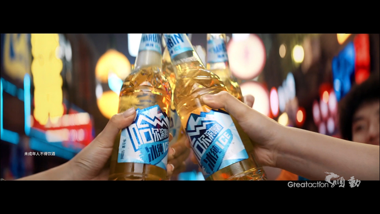 啤酒廣告片制作有哪些要點(diǎn)需要重視？