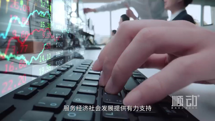外匯交易中心宣傳片制作技巧有哪些？