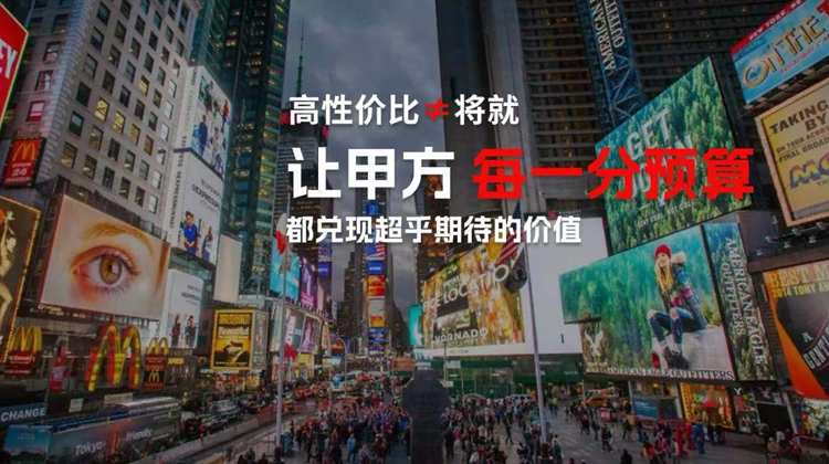 高性價比的宣傳片制作公司推薦：順動廣告助力品牌騰飛！