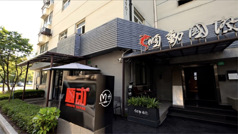廣告片拍攝
