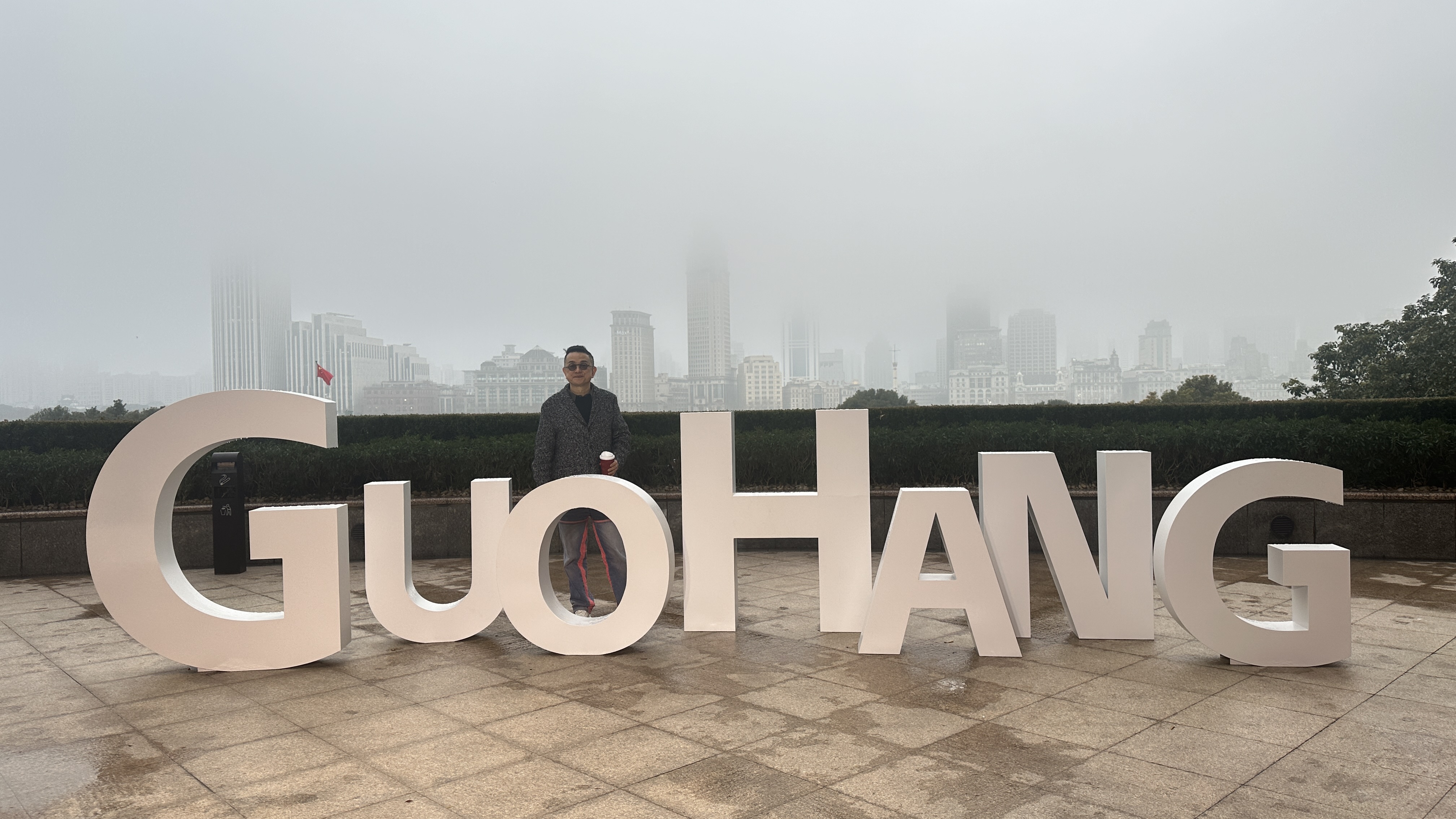 國航遠(yuǎn)洋2024年會(huì)盛典活動(dòng)