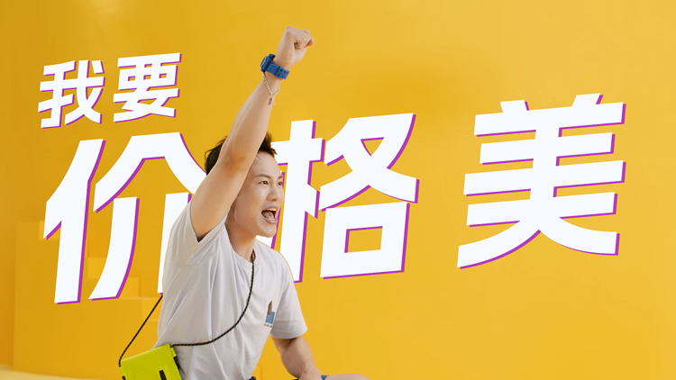 家裝行業(yè)宣傳片制作，三大原則一定要重視！