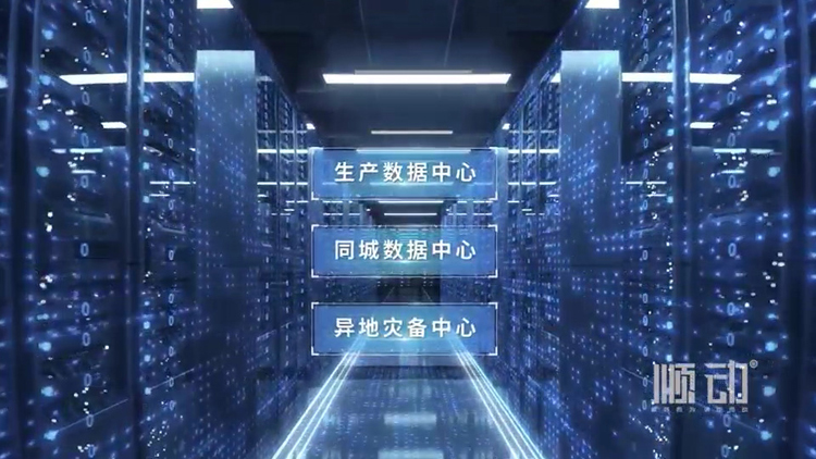 外匯交易中心宣傳片制作需要掌握哪些要點(diǎn)？