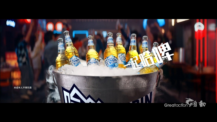 啤酒廣告片制作有哪些要點(diǎn)需要重視？