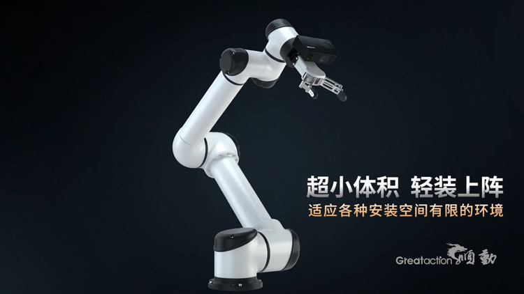 相機(jī)廣告片制作有哪些要點(diǎn)？